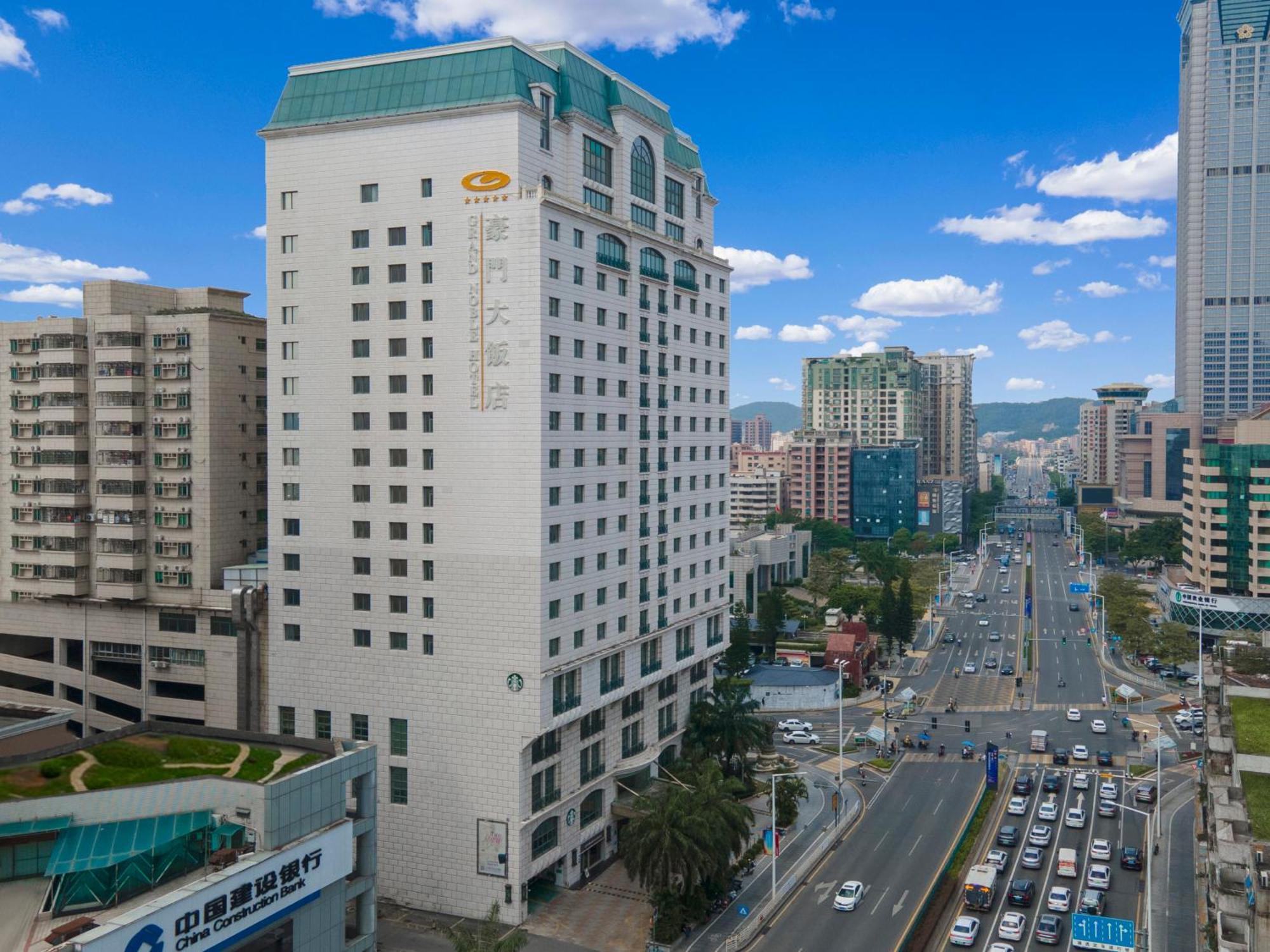 Grand Noble Hotel Dongguan Dongguan  Exterior photo