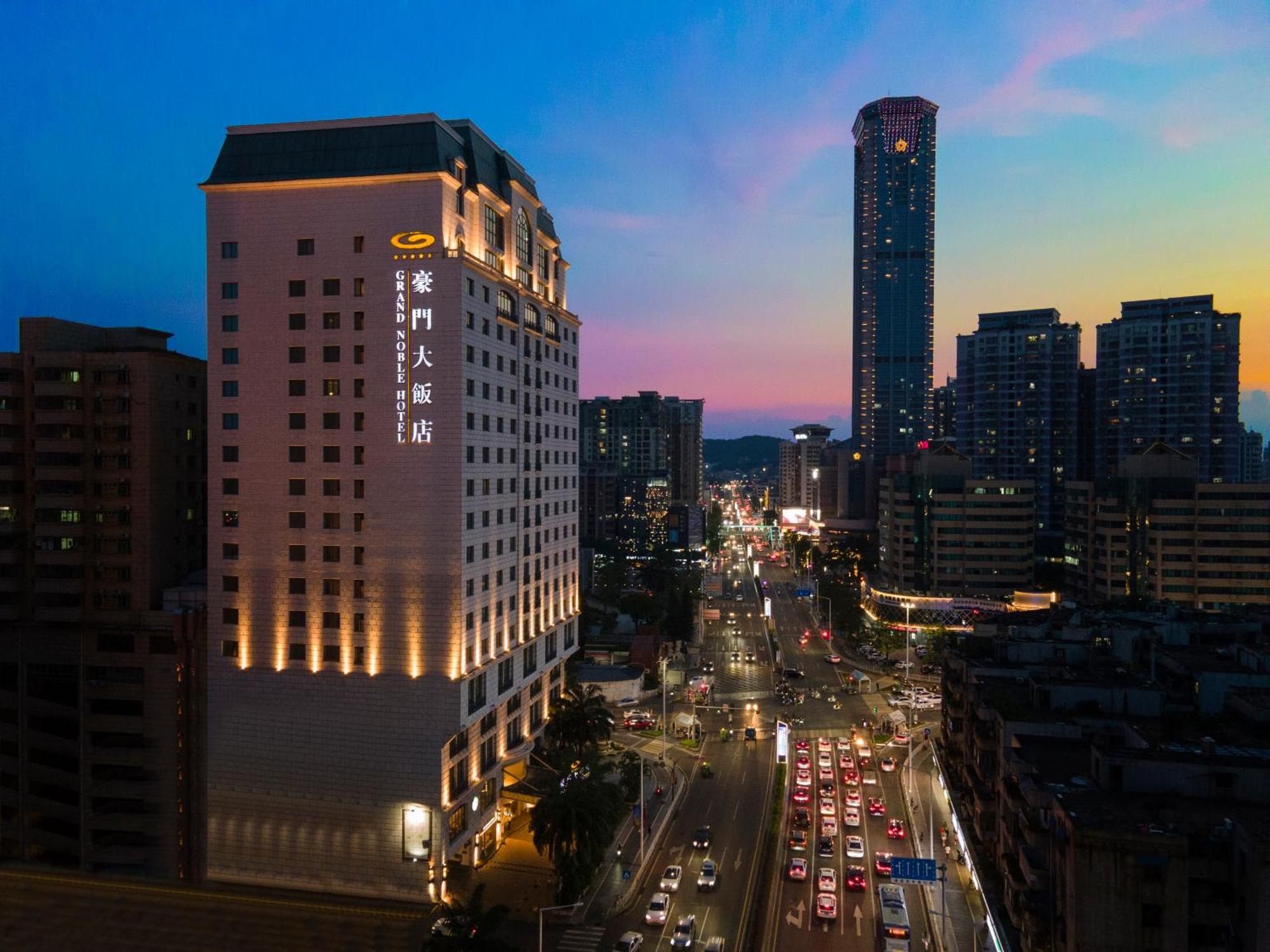 Grand Noble Hotel Dongguan Dongguan  Exterior photo